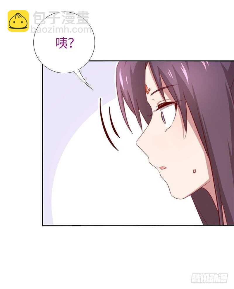 第114话 致命的打击-第117话