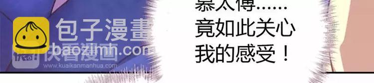 第13话 决意救人(1/2)-第13话