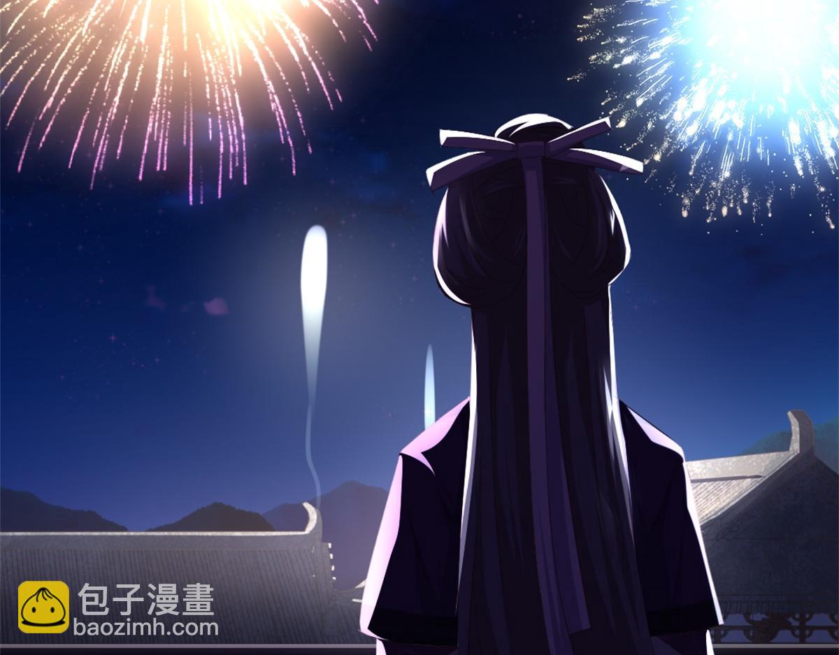 第118话 互相保护(1/2)-第121话