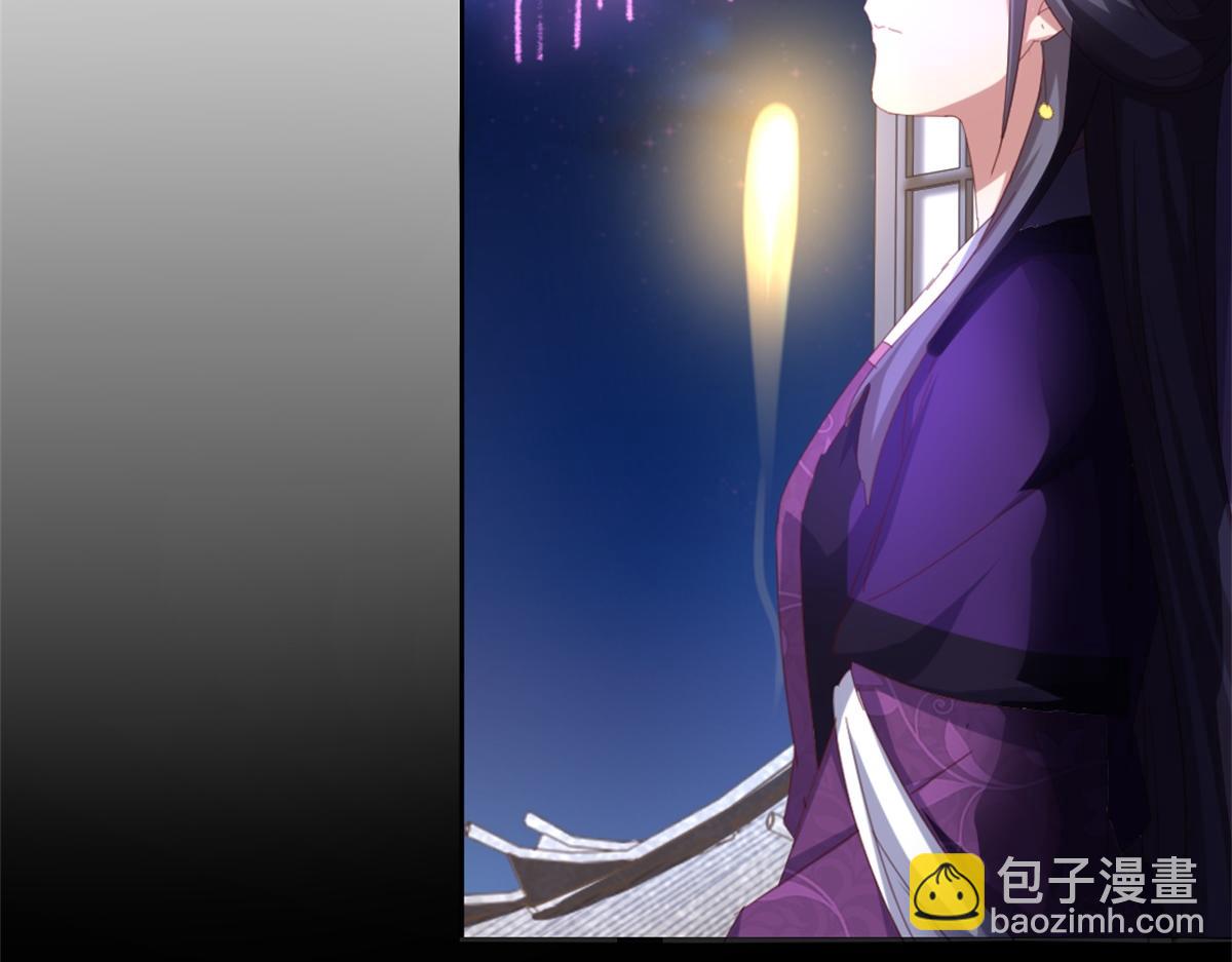 第118话 互相保护(1/2)-第121话