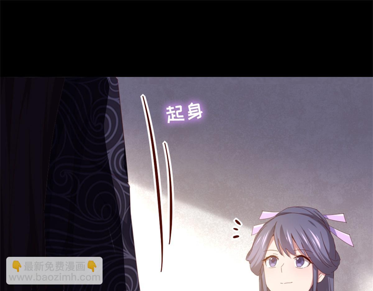 第118话 互相保护(1/2)-第121话