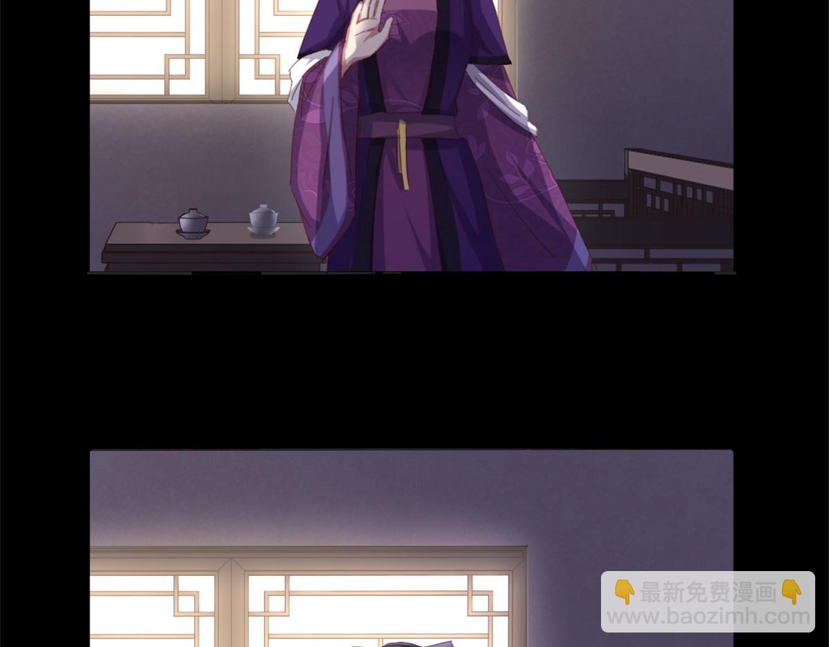 第118话 互相保护(1/2)-第121话