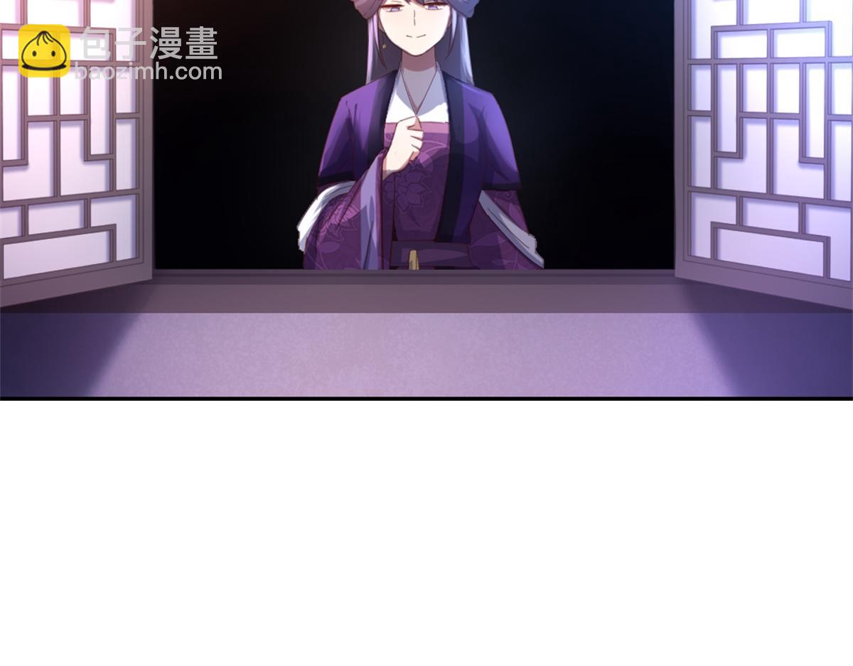 第118话 互相保护(1/2)-第121话