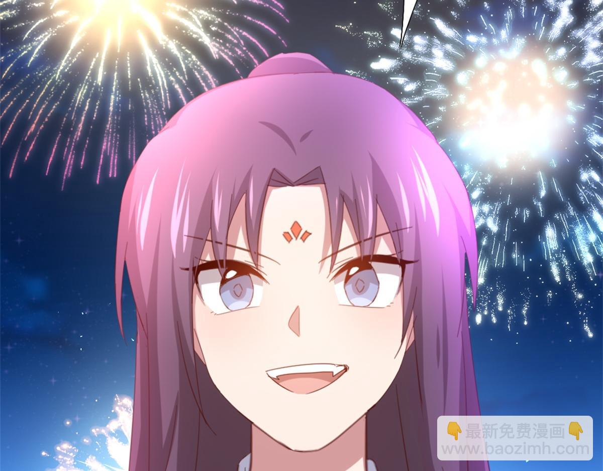 第118话 互相保护(1/2)-第121话