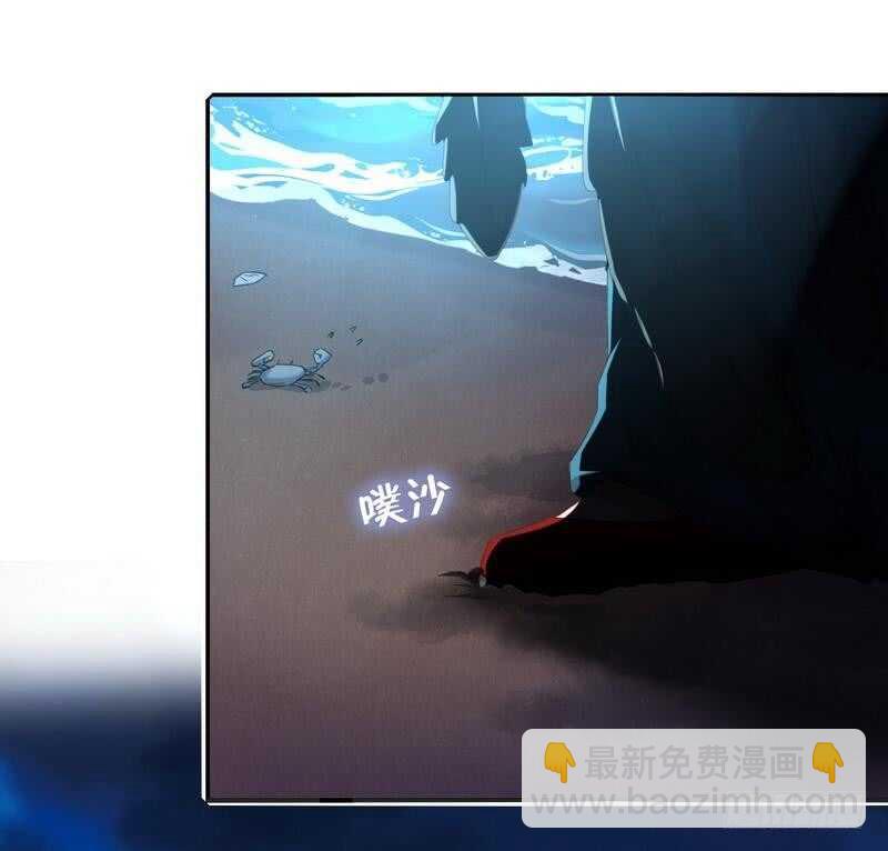 第122话 芳心纵火犯-第125话