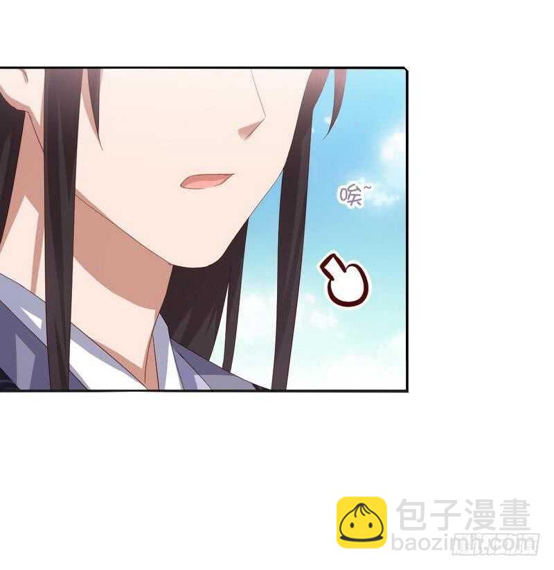 第124话 显摆的后果-第127话