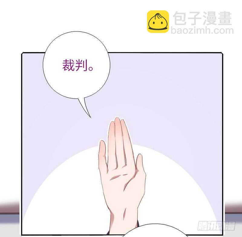 第124话 显摆的后果-第127话