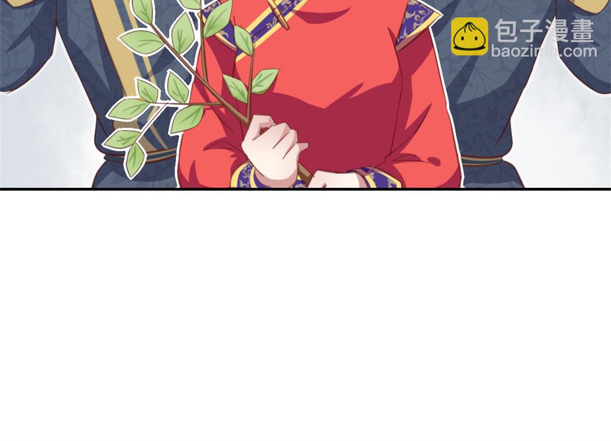第126话 喝酒的正确方法(1/2)-第129话