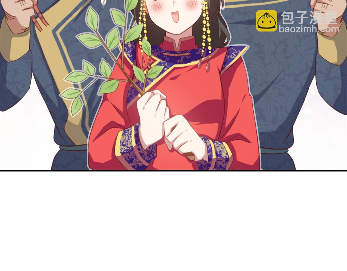 第126话 喝酒的正确方法(1/2)-第129话