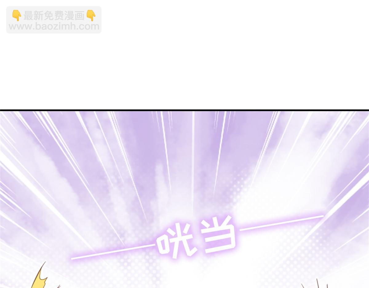 第126话 喝酒的正确方法(1/2)-第129话