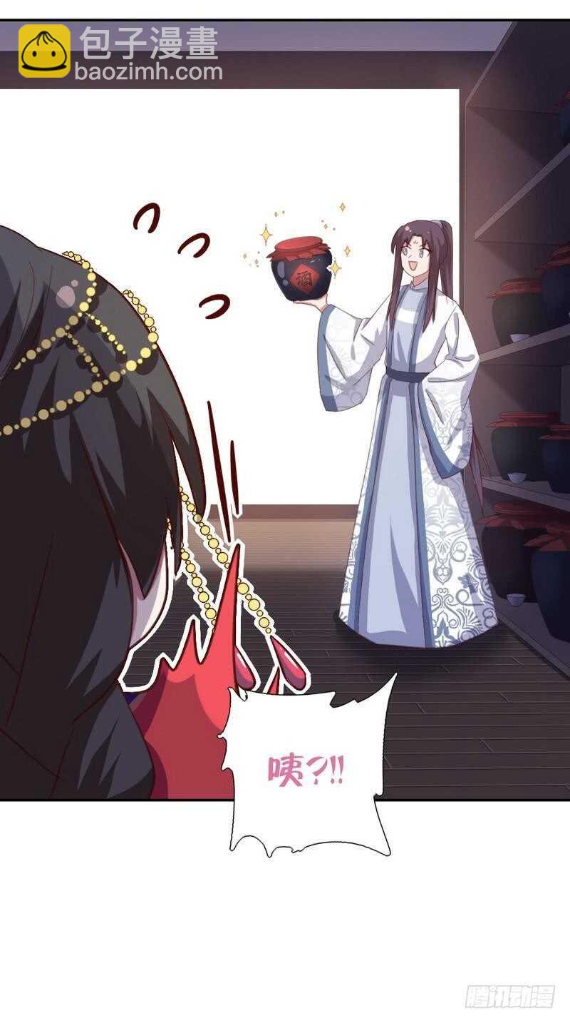 第128话 不会就蒙-第131话