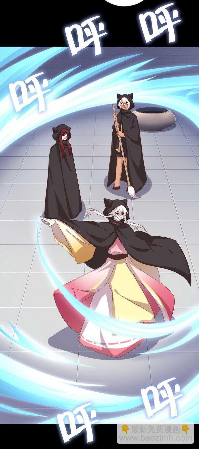 第132话 通关秘籍-第135话