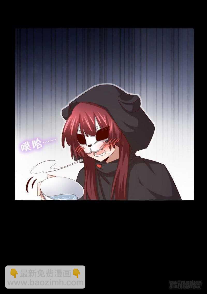 第132话 通关秘籍-第135话