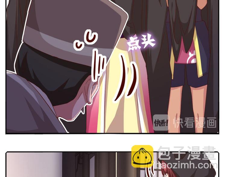 番外3(1/2)-第137话
