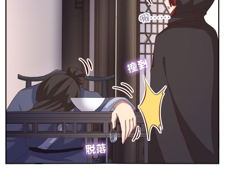 番外3(1/2)-第137话