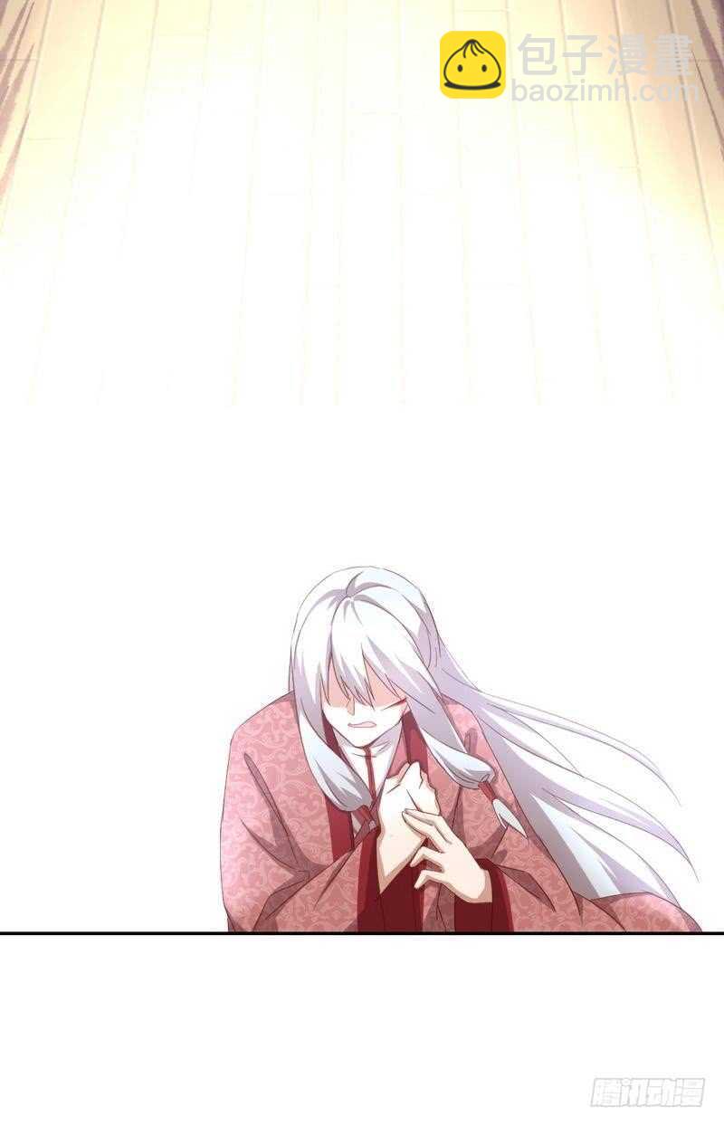 第135话 恼羞成怒-第139话