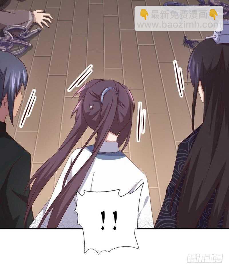 第135话 恼羞成怒-第139话