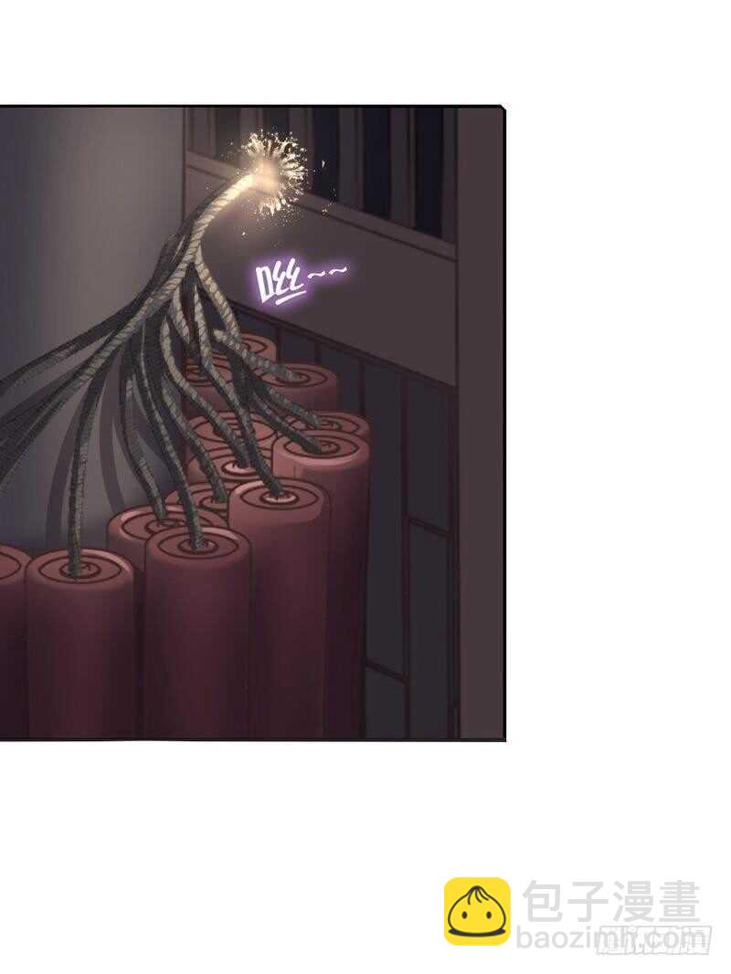第135话 恼羞成怒-第139话