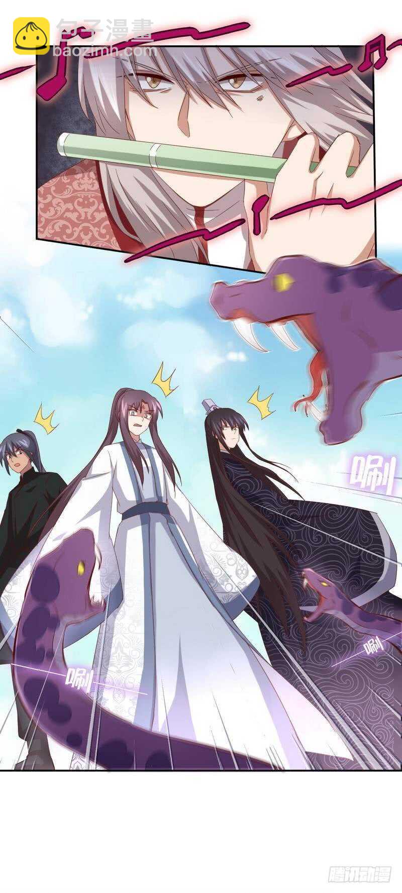 第135话 恼羞成怒-第139话