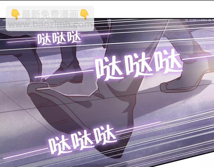 第15话 陷害(1/2)-第15话