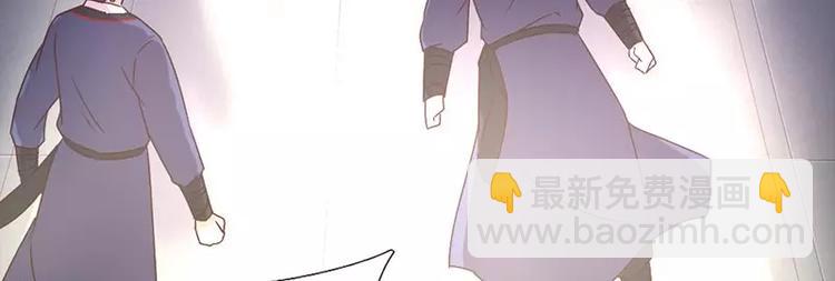 第15话 陷害(1/2)-第15话