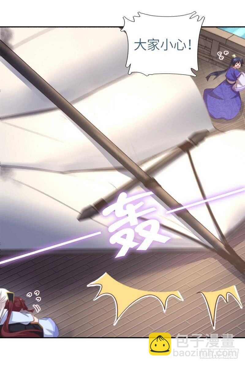第137话 四散分离-第141话