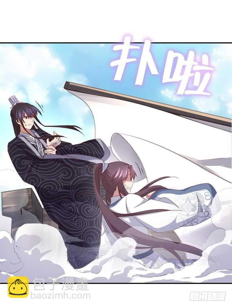 第137话 四散分离-第141话