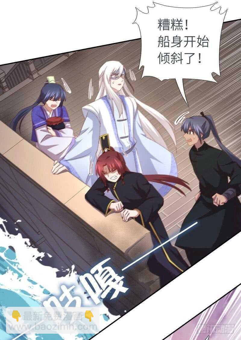 第137话 四散分离-第141话