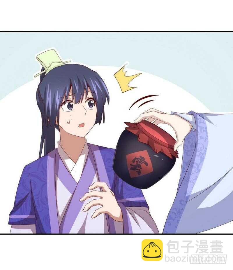 第137话 四散分离-第141话