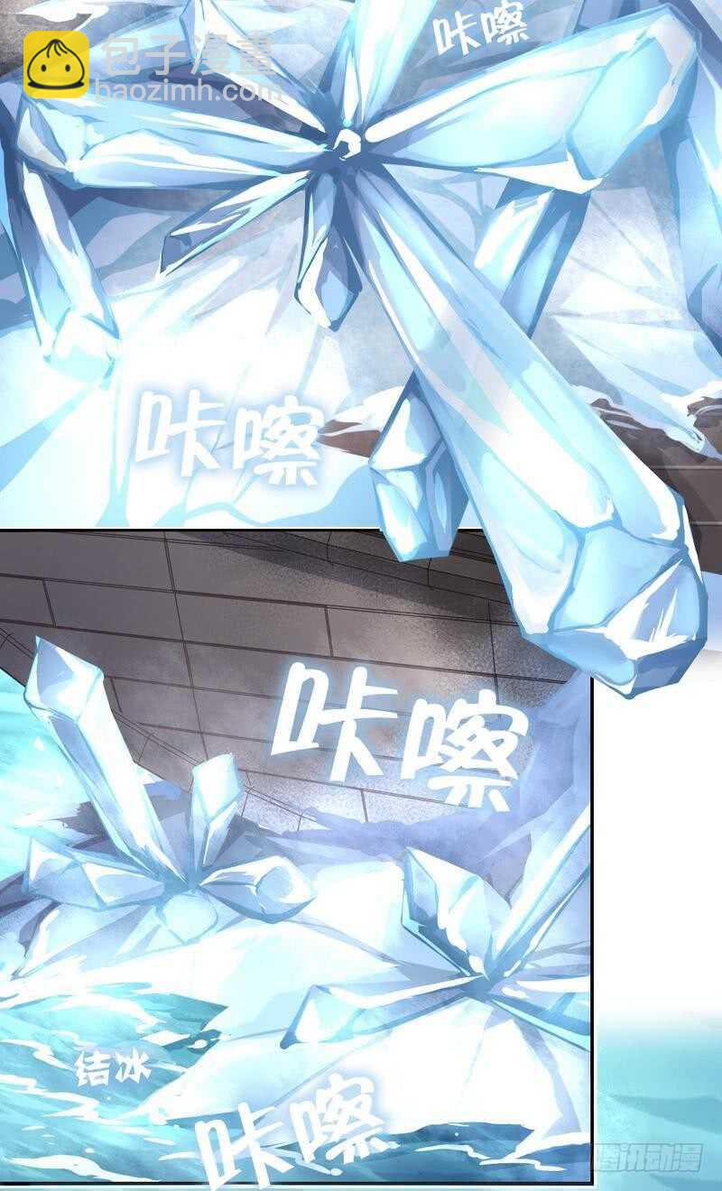 第137话 四散分离-第141话