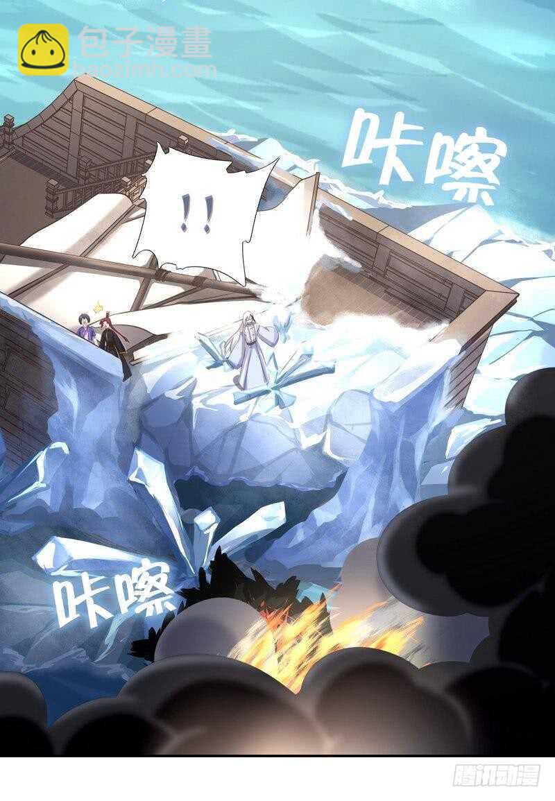 第137话 四散分离-第141话