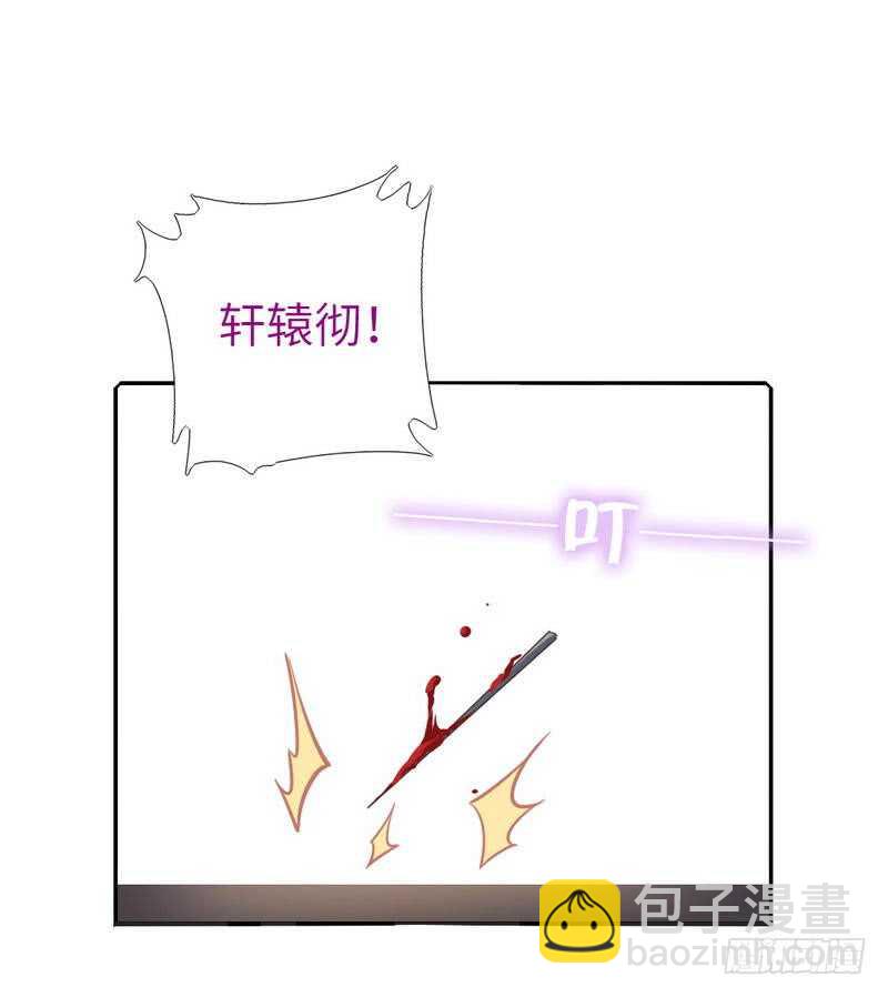 第137话 四散分离-第141话