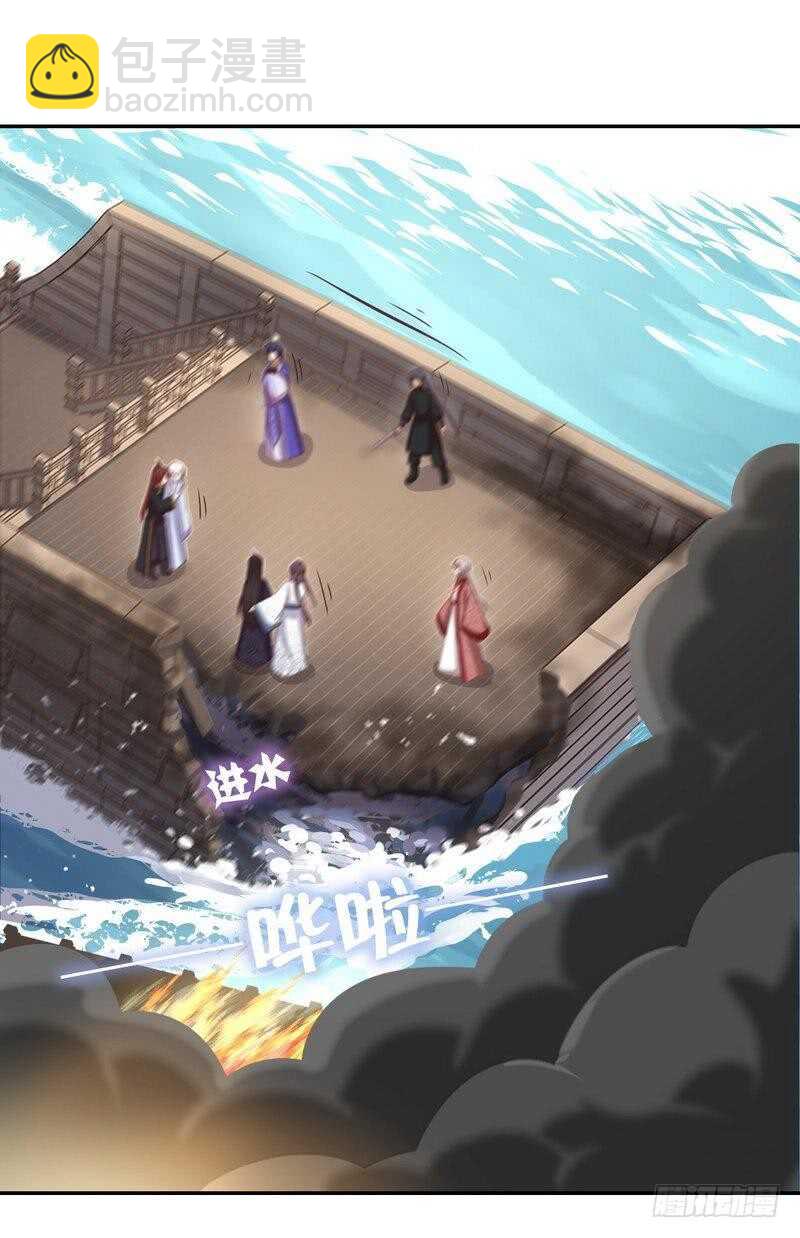 第137话 四散分离-第141话