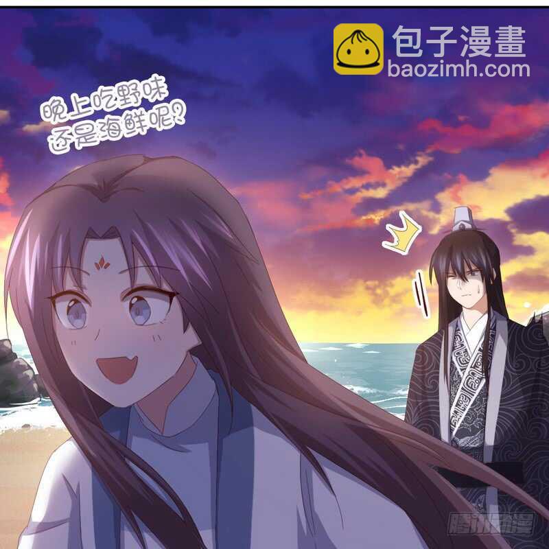 第139话 冤家路窄(1/2)-第143话