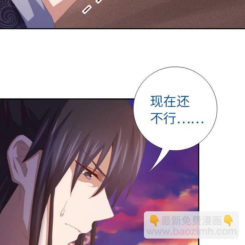 第139话 冤家路窄(1/2)-第143话