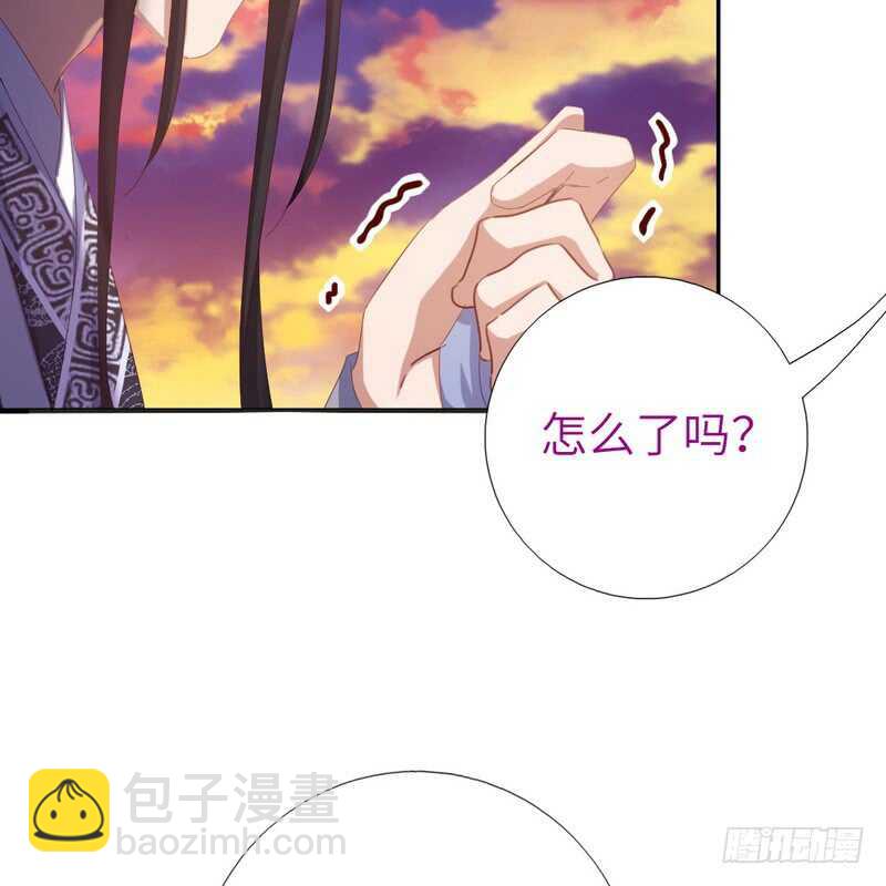 第139话 冤家路窄(1/2)-第143话