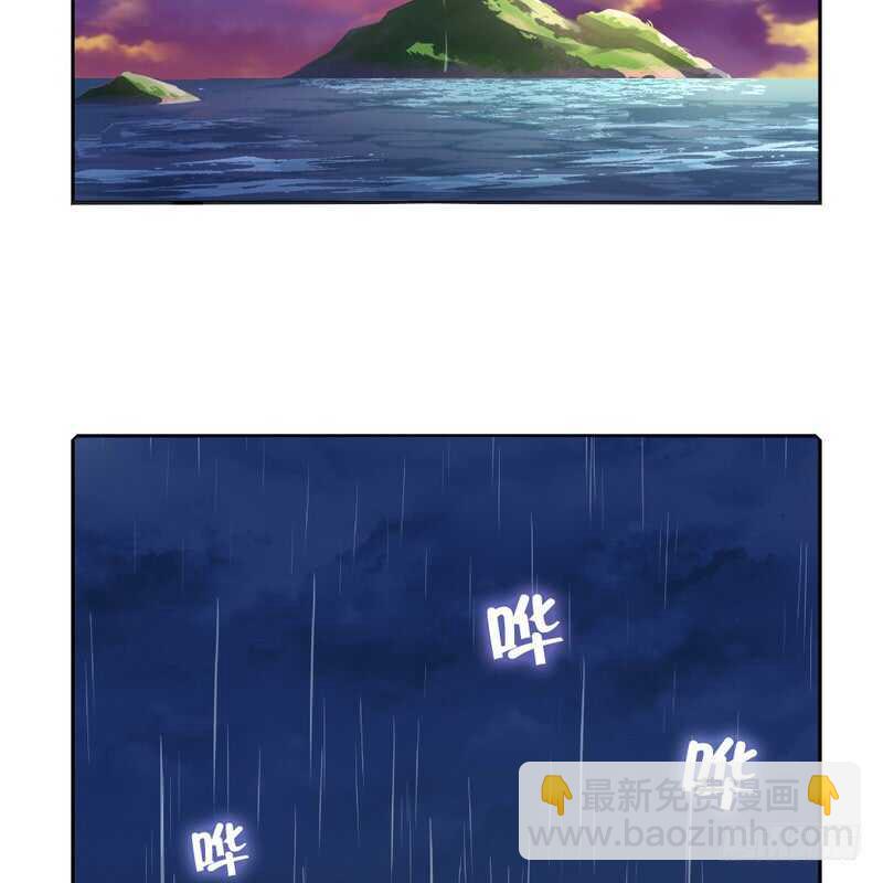 第139话 冤家路窄(1/2)-第143话