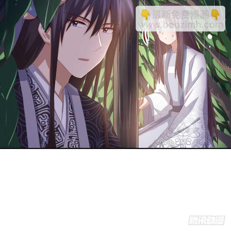 第139话 冤家路窄(1/2)-第143话