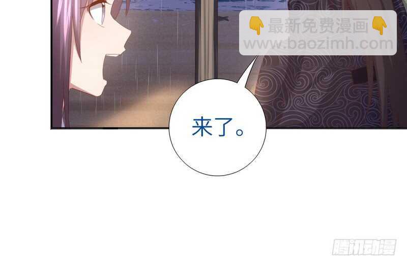 第139话 冤家路窄(1/2)-第143话