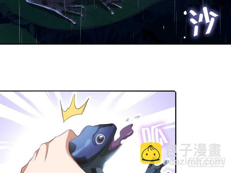 第139话 冤家路窄(1/2)-第143话