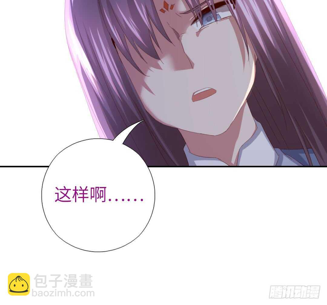 第141话 另有隐情-第145话