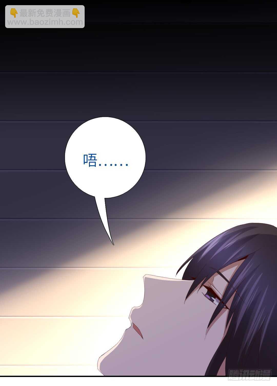 第141话 另有隐情-第145话