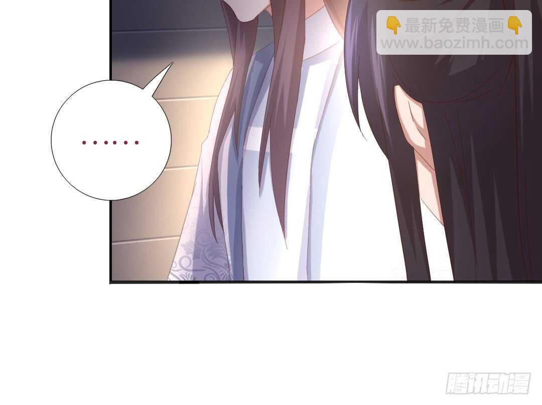 第141话 另有隐情-第145话