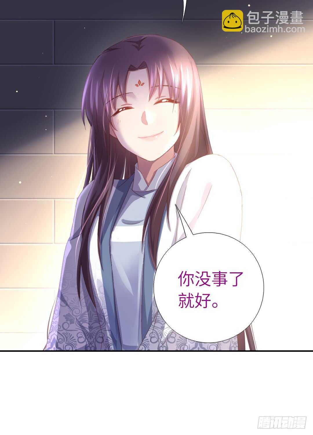 第141话 另有隐情-第145话