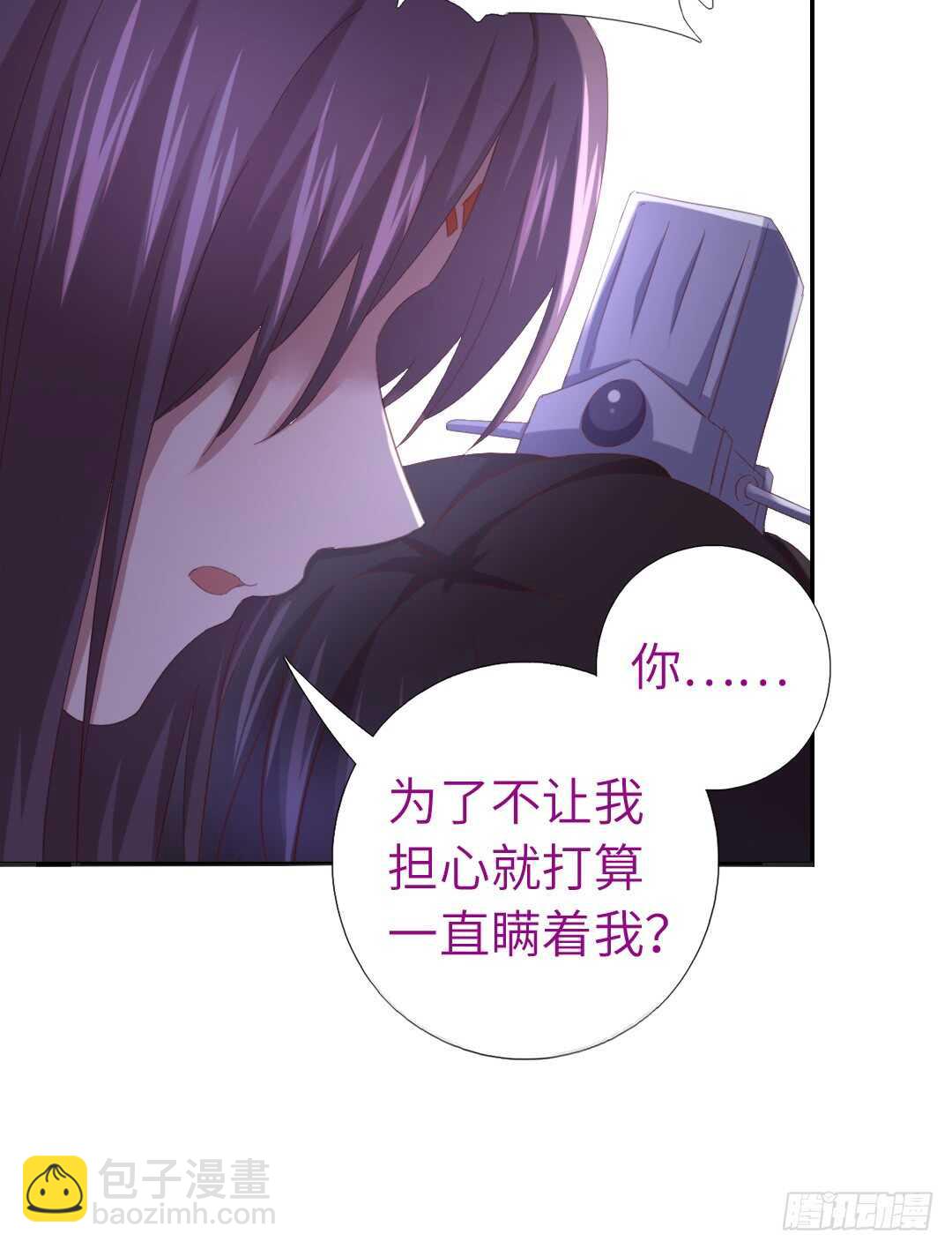 第141话 另有隐情-第145话