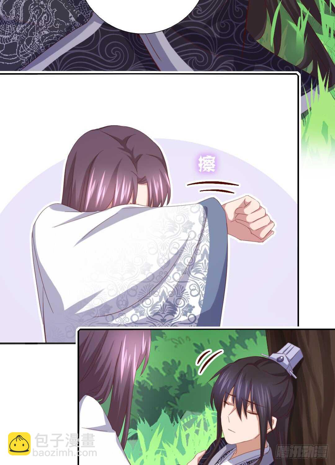 第141话 另有隐情-第145话