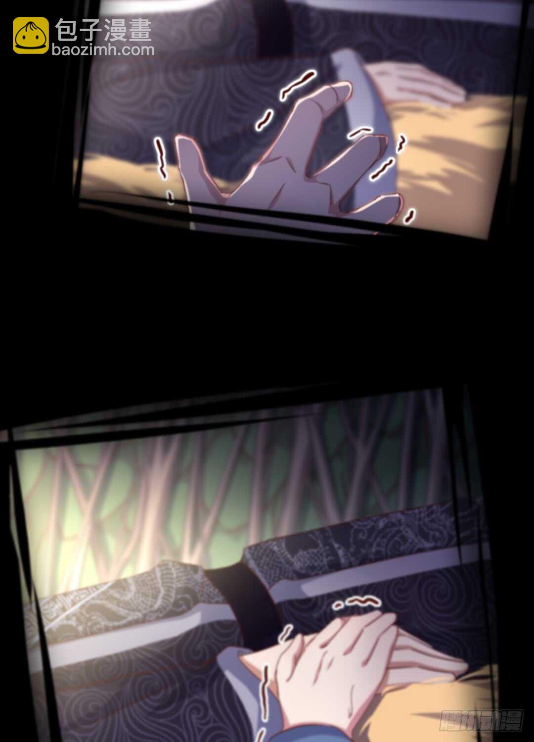 第143话 解毒的方法-第147话