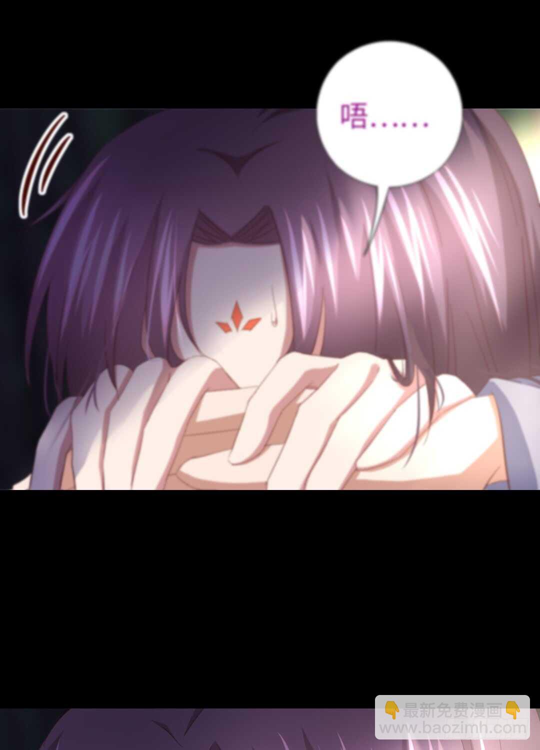 第143话 解毒的方法-第147话