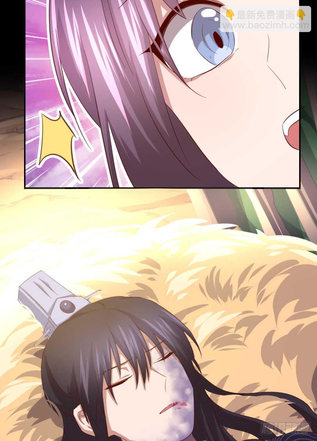 第143话 解毒的方法-第147话