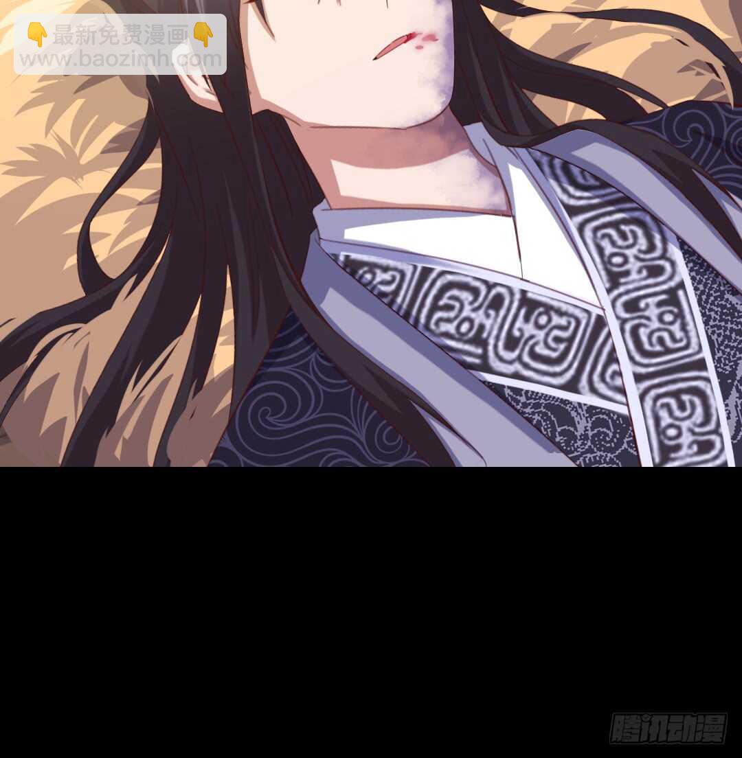 第143话 解毒的方法-第147话